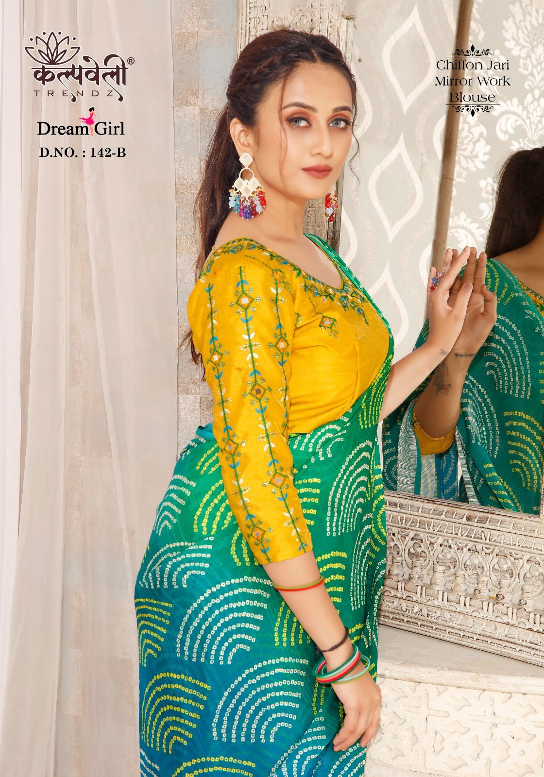 Dream Girl 142 By Kalpatru Chiffon Printed Sarees Wholesale Market In Surat